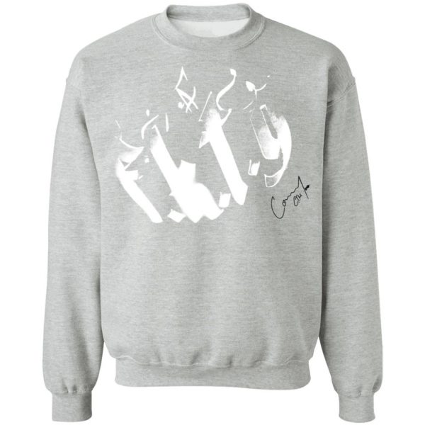 Conway The Machine FKTG KROWN Signature Sweater