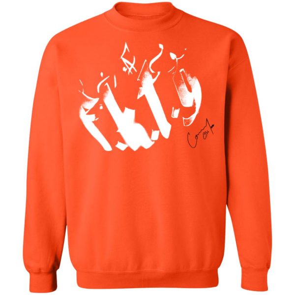 Conway The Machine FKTG KROWN Signature Sweater