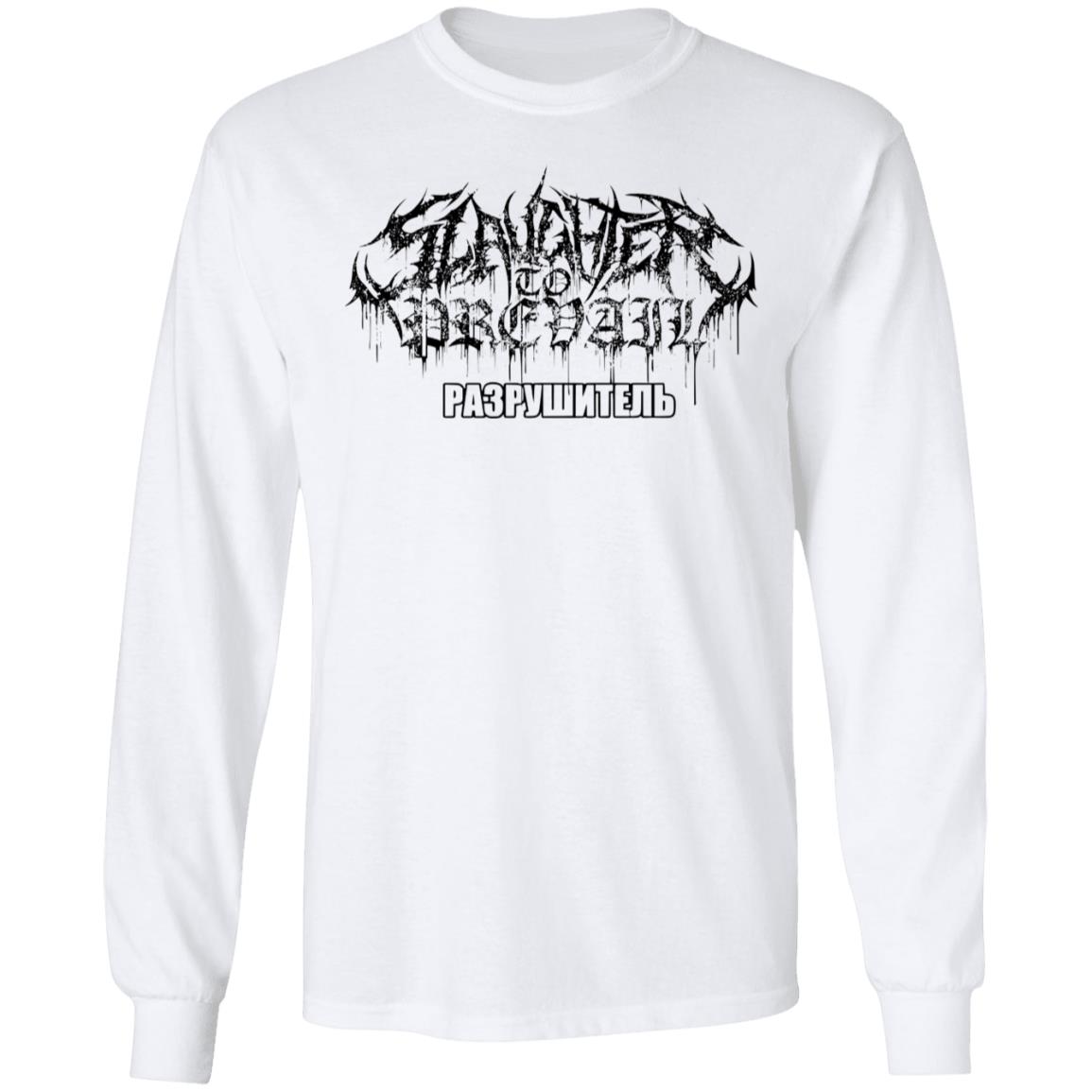 Slaughter To Prevail Merch Demolisher Church White Hoodie - Tipatee