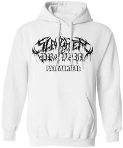 Slaughter To Prevail Merch Demolisher Church White Hoodie