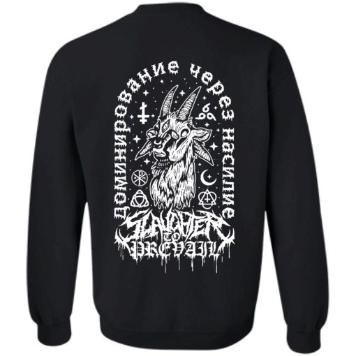 Slaughter To Prevail Merch Russian Satan Hoodie